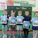 Конкурс " Лучшая ёлочная новогодняя игрушка"
